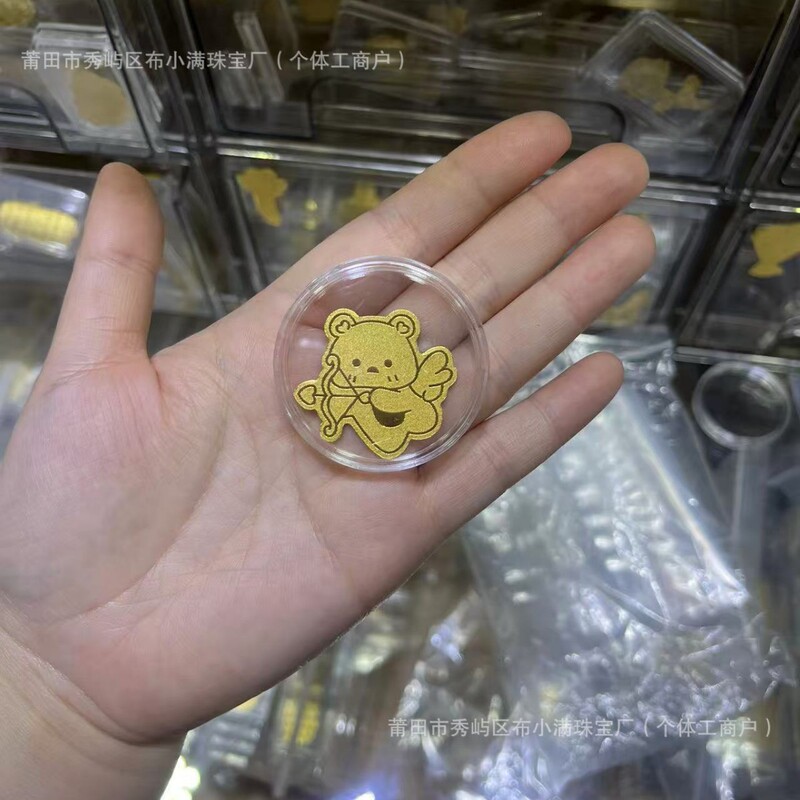 足金999手机贴公主请发财黄金贴纸暴富金片财库金卡冰箱贴 手机贴|undefined