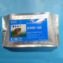 ī� SS21���܄�īˮ�� �m��mimaki ES3 BS3īˮ�� ECO-SOLVENT