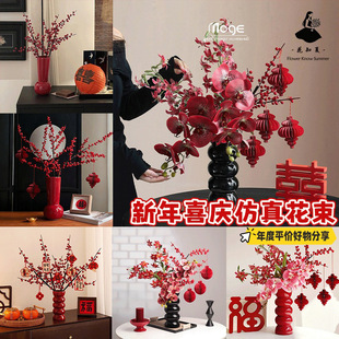 2026�����b����m�ٻ����滨�[���͏d�������廨���w�¾Ӹ߼���