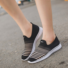 5577�ļ����e͸��ƽ�׌W���ٴ��n�淫��ЬŮ�WЬ�U��͸��һ�_��Ů