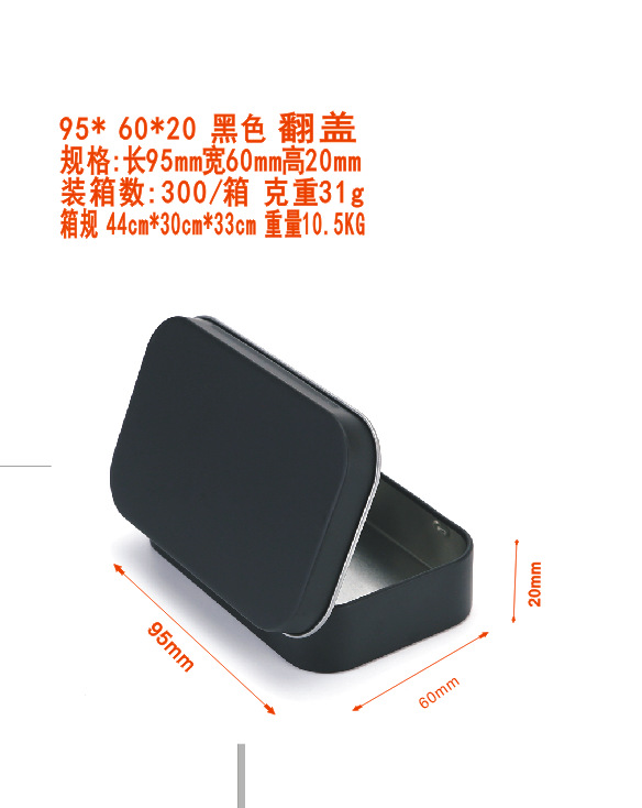 微信图片_20250318121202