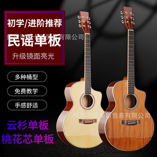 ���{�ΰ�ľ���� JFͰ41�����↡�� ���S�F؛���l �o�� �ɼ�ΰ���