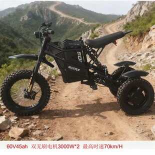 SOOKE��݆늄�ԽҰĦ��܇Triflyter Pro�����늳�ɽ��܇ɳ��܇