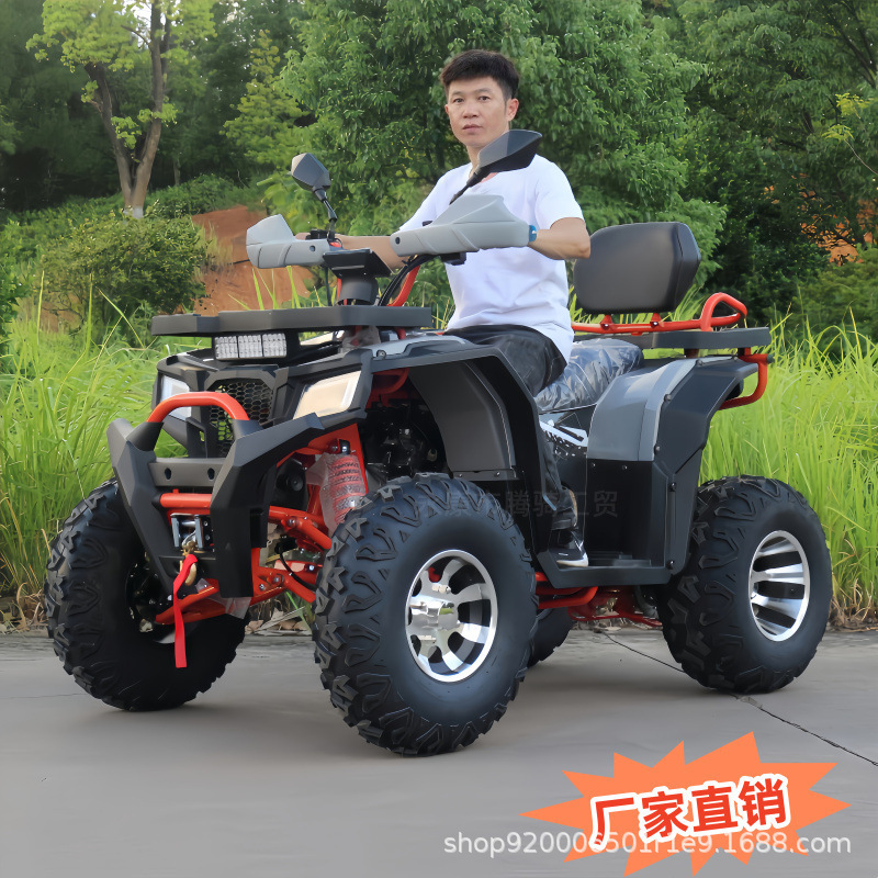 Carefully Selected Atv All-Terrain Beach Bike Four-Wheel Off-Road Motorcycle Mountain Bike 200Cc-250Cc Extended Version