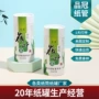定制定做圆筒纸筒纸管
