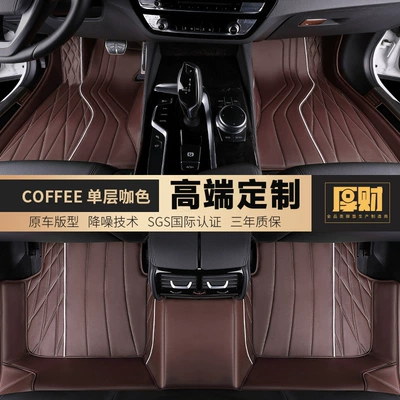 Wire Loop, Aoni Double-Layer Car Floor | Universal Foot Pad - coffee-brown-single-layer3d-original-car-molded