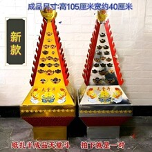 ���l�������� 105�����°渲Ĥ���y�������ö�  8��