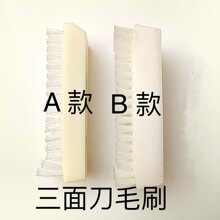 �Ϲ����浶ëˢ�����浶ëˢ�R�������浶ëˢ