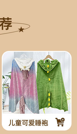 O1CN0113qz9j1kPf1CIWd0X_!!2209749224676-0-cib.jpg?__r__=1732872464153