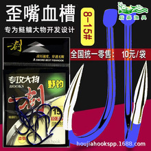 ����h/���mѪ������������/��/��ը/����/ܛ�w�r/����/���~�h