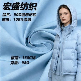 50D�q��ӛ������ˮ͸���z�\�ӷ��� ��q���_�h���NĤӡ�����b����