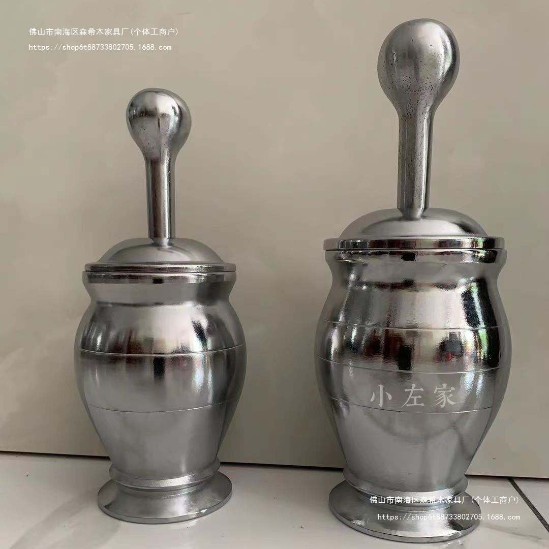 生铁一体铸造实心捣药罐杵子盅擂钵臼研铜碎蒜泥器磨缸粉机中压