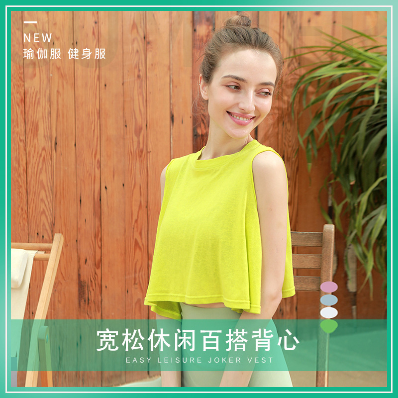 2025 Summer Modal Breathable Yoga Wear Sports Running Sleeveless Blouse Fashionable Stretch Fitness Wear Women's Plaid