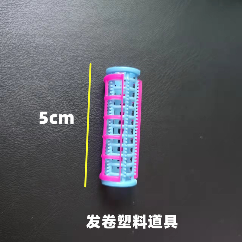 ミミは道具を適用します。|undefined