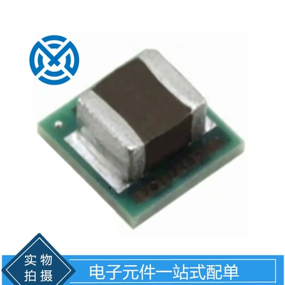 ElectronIC Components LMZ21701SILR Buck Converter Ic Chip Integrated Circuit Original Spot (Elektron komponentlər)