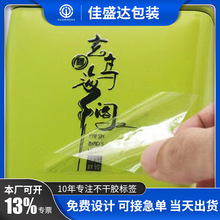 ˺ĤˮNUVDӡN CNˮ˺N