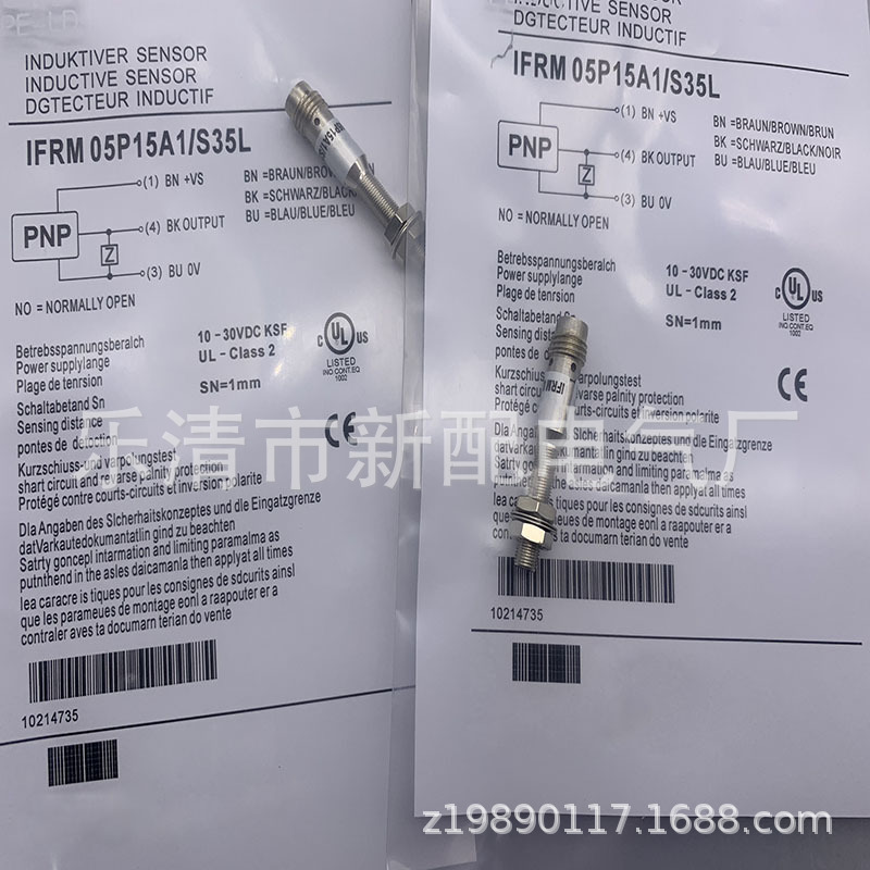 专业全新接近开关IFRM 06P17A4/S35L质保一年