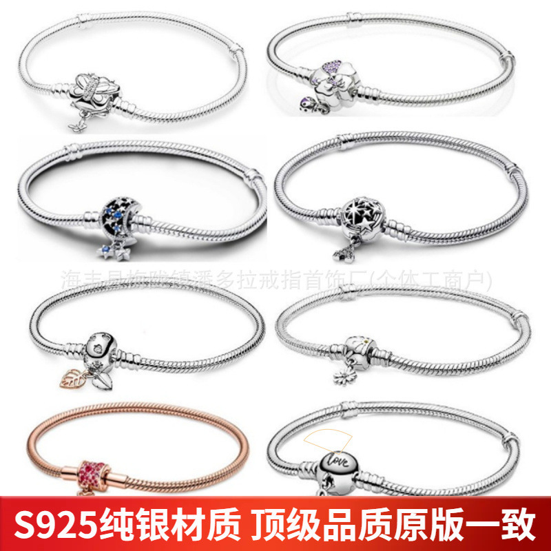 Panjia Dora 925 Sterling Silver Snake Bone Chain Thick Silver Butterfly Heart Snake Bone Chain Panjia DIY Basic Bracelet