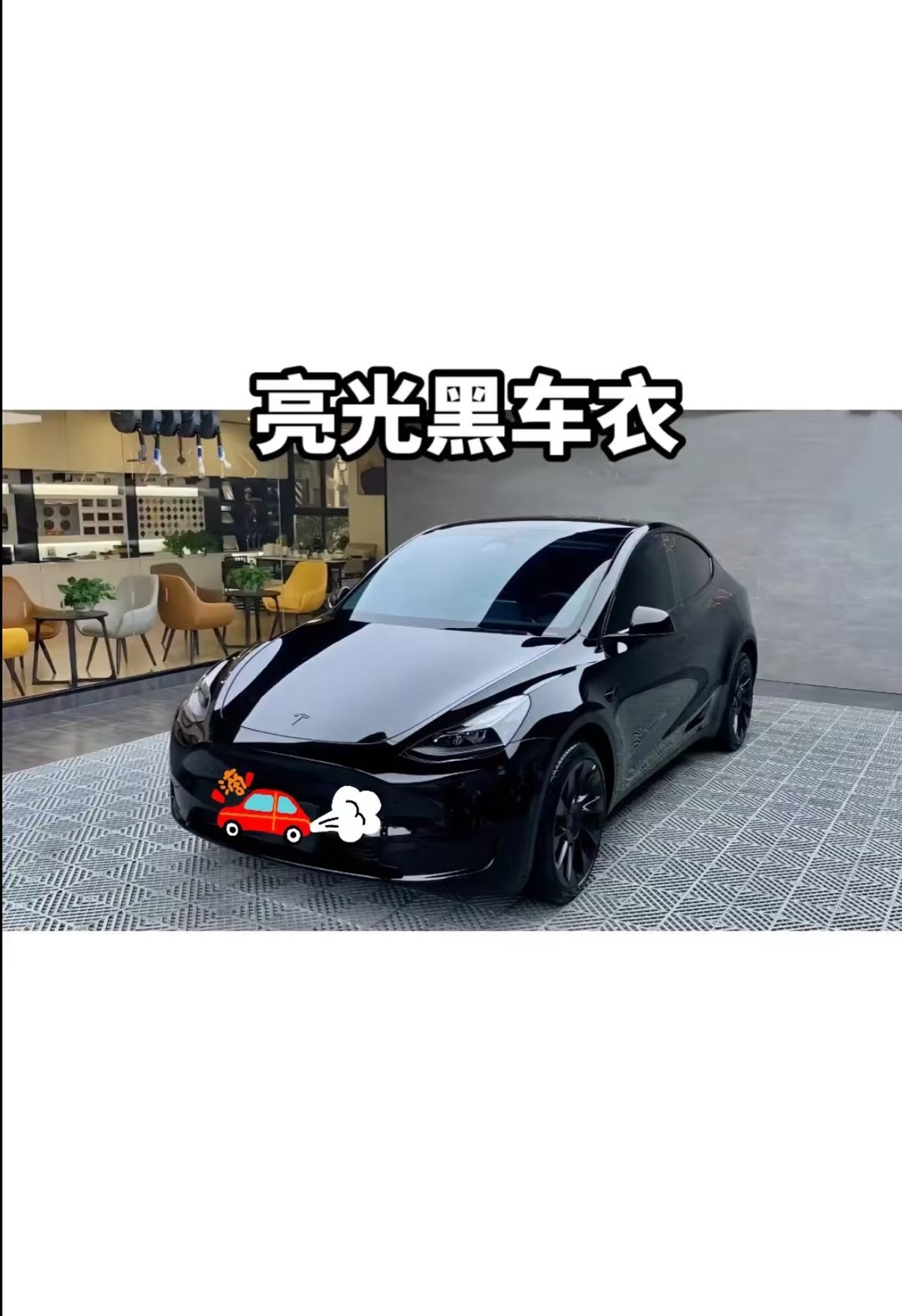 Dupont Tpu Invisible Car Film, Full Body Paint Protection Film, Imported Transparent Car Anti-Scratch Repair Film