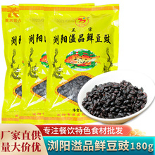 ���ƞgꖶ���180g��Ʒ�r�����خa�ɶ������˳����u�{������{ζ��