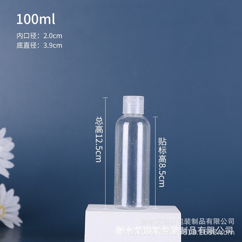 Botella de Plástico Transparente con Tapa de Mariposa, 10ml-100ml, Botella Recargable y Flexible, Botella Pequeña con Tapa Abatible para Cosméticos y Líquidos