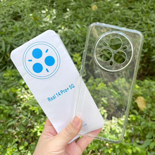 ͸��1.5mmֱ߅�֙C�� �m��OPPO RENO 14PRO  ��ˤ��ˮ�� TPUܛ��