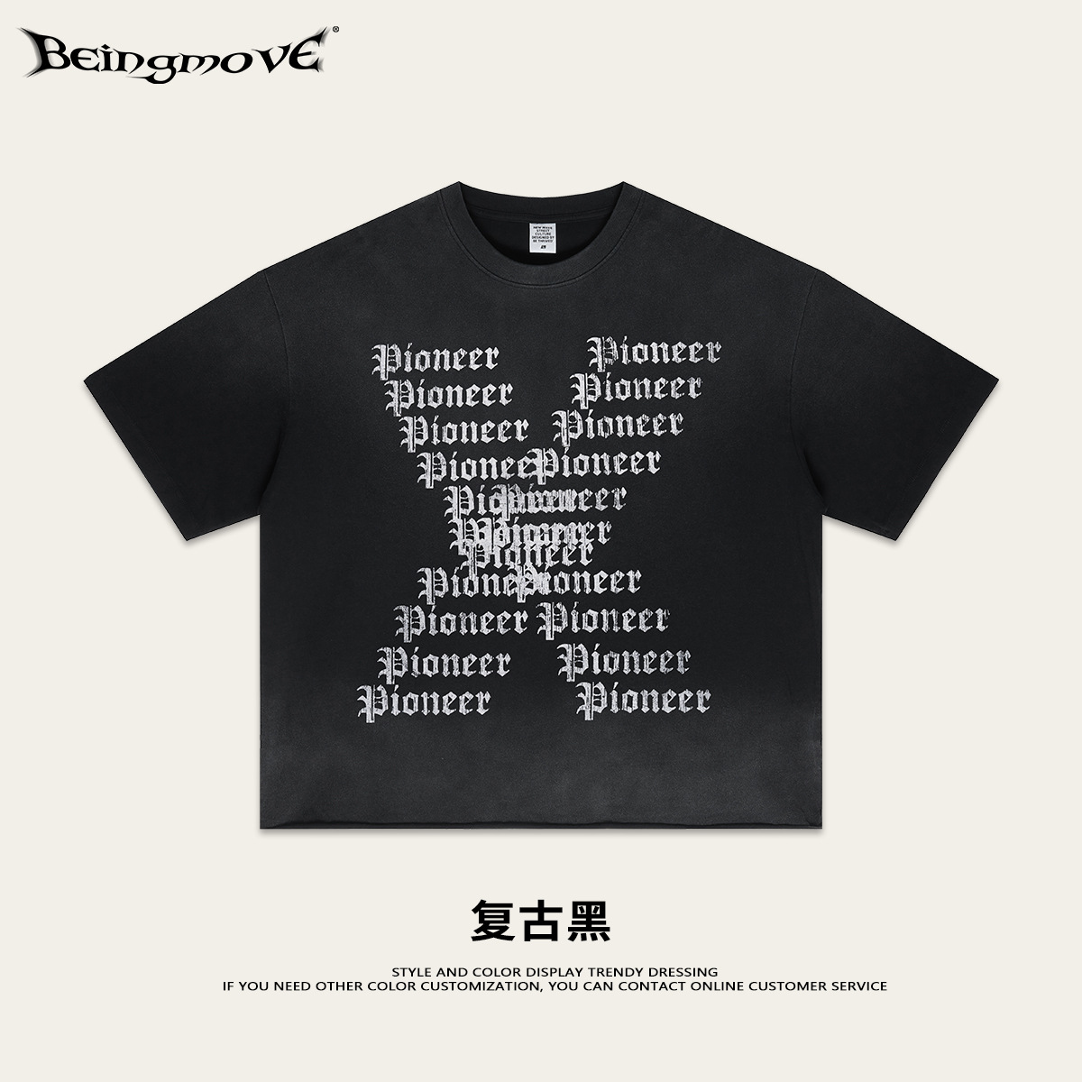 Calle secada| American High Street Personalidad Boxy Top Retro hacer vieja lavado spray impresión camiseta de manga corta para hombre