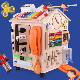 宝宝蒙氏自制忙碌板材料毛毛虫齿轮游戏diy配件儿童早教玩具1-3岁