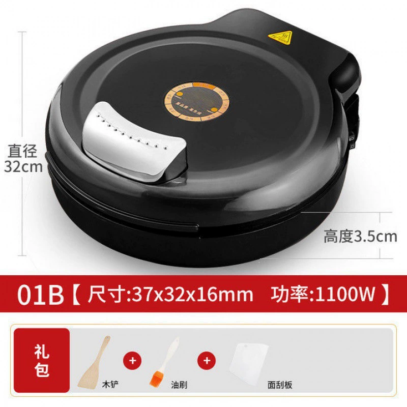 40cm large electric baked pan, increase the multi -function double -sided heating non -stick pot big family specialty