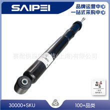 �m��춽��_91-12,1H0513031B,1HM513031F,D46004,8430477��p����