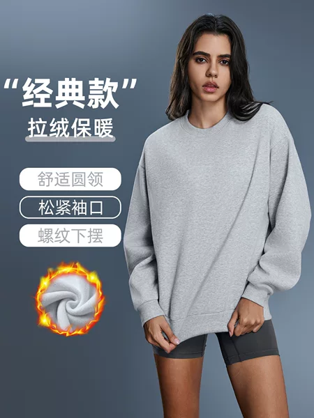 Autumn and Winter Casual Versatile Round Neck Velvet Sweatshirt Women's Fashionable Loose Off-Shoulder Warm Long-Sleeved Top D25156