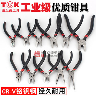 TGKA726 725 A01 A03 A04 A05 736�t�C䓾���ˮ���Qˮ�ڼ�ģ�ͼ�