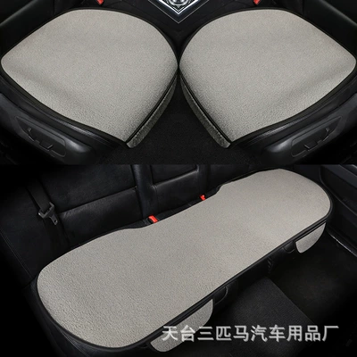 Three-piece Single-piece Non-slip Tie-free Five-seat – Seat cushion, seat cover - grey-front-row
