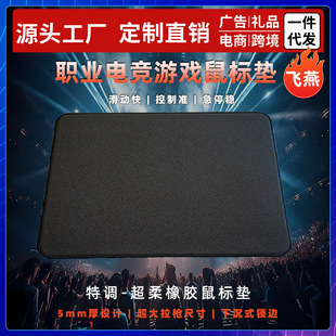 늸���ˉ|�w�೬ܛ�������z�׳�խ�³�ʽ�i߅��X�Α��I�P�|���|