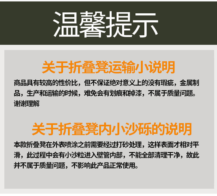 微信图片_20210611164702