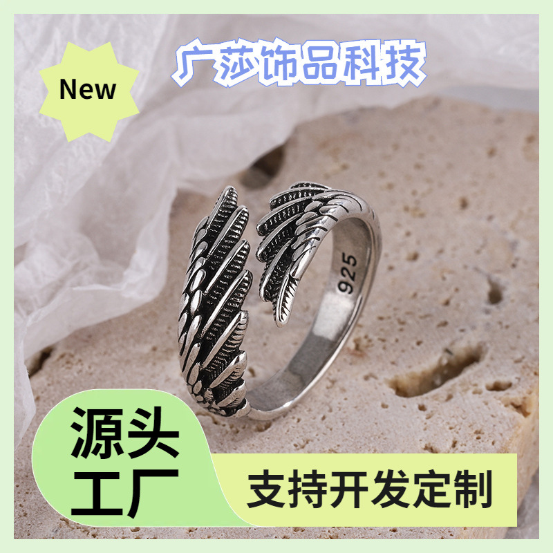European and American Retro Vintage Feather Rings, Simple and Fashionable Thai Silver Jewelry, Elegant and High-End Rings Wholesale