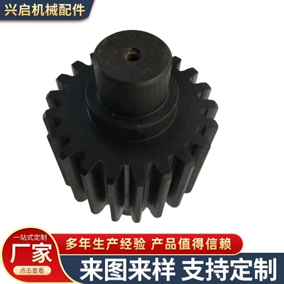gear, transmission equipment mechanical – Diferensial dişli dəstləri