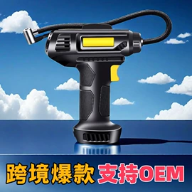 车载充气泵;车用吸尘器;安全锤工具