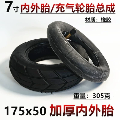 175x 50 inner and outer tire 7 inch electric scooter tire thickened 7x 2 inner and outer with front wheel inflatable tire full wheel
