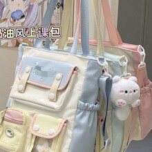 insײɫ��ϵ�������ֵ�W�����n�a�����������Ů�μ��б���