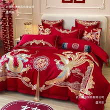 婚庆四件套婚嫁新婚床品被套红色结婚礼婚房婚床喜庆中式套件