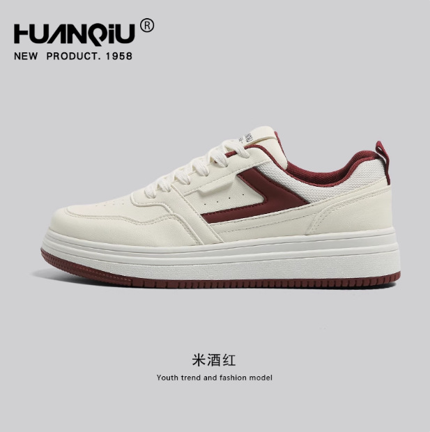 環球男靴2025春の新型の厚い底の白い靴の男の小さい大衆は韓国版のレジャーの板の靴の男を合わせます。