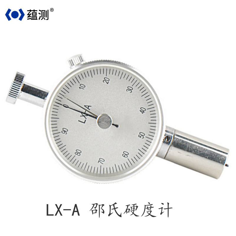 供应LX-A-2 指针式邵氏A 型硬度  双针橡胶硬度计 邵氏硬度计昆山