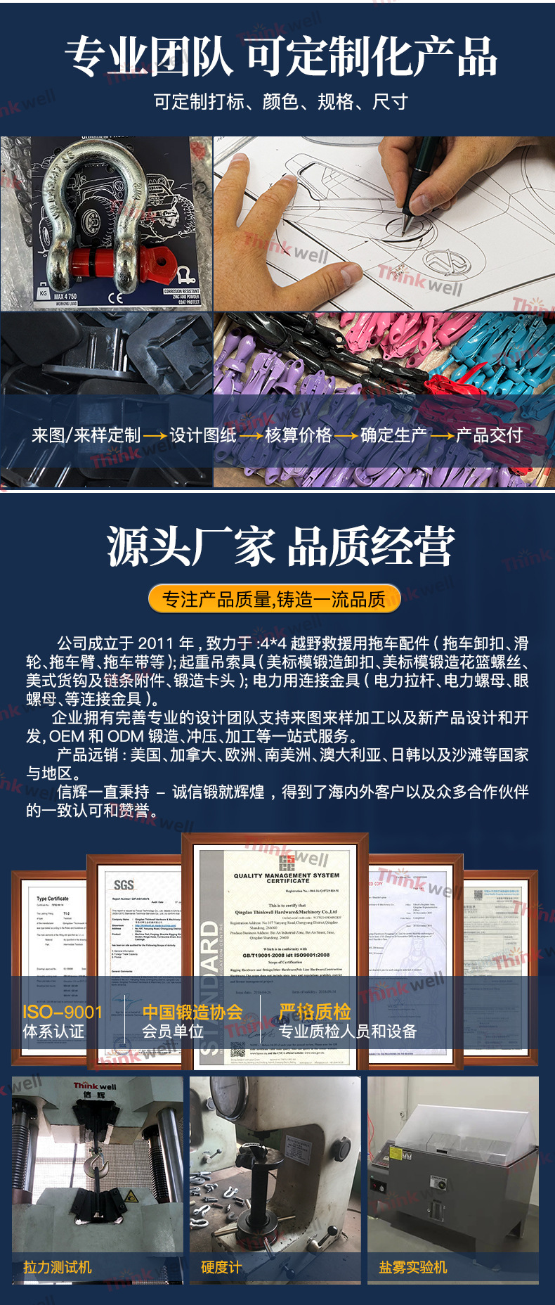 虎???情_03