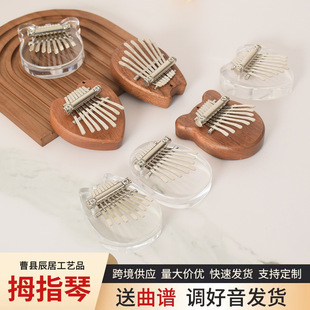 �羳����8��Ĵָ�� ���ְ�ɳ����ľˮ����������y���W�ߘ������l