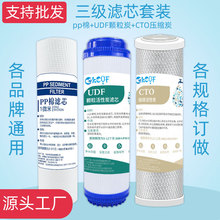 10���ۇ�PP��ǰ���w��̼���É��s̼�Vоȫ�׼�ˮ�C�Vо���