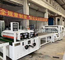 PETƽ�N�C�b�Ĥƽ�N������ľָ�Ӱ�PETĤȫ�Ԅ��NĤ��