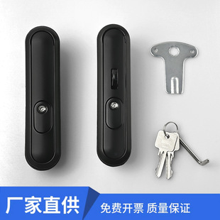 MS864-4�T�i ����h�W���T�i�ߵ͉����i�W�j�C���_�P��ƽ���B�U�i