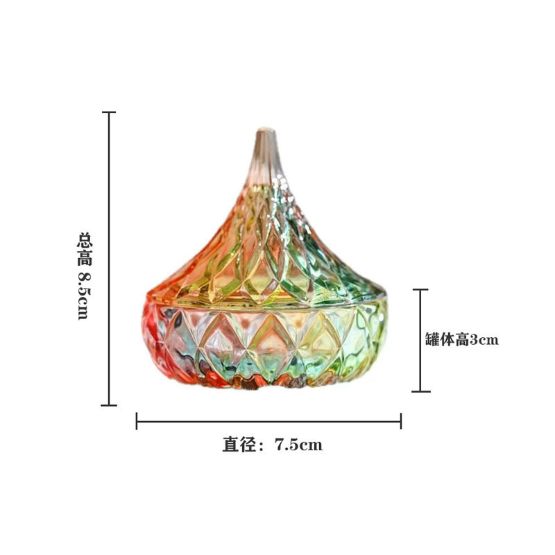 琉璃色水晶玻璃糖果盅蒙古包储物罐带盖首饰收纳盒糖果罐摆件糖缸|undefined