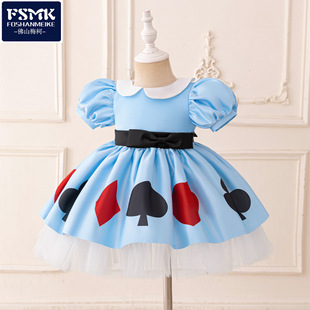 Children's Dress Princess Dress Puff Sleeve Forged Cloth Flower Girl Party Dress Printed Fashion Stylish Puffy Girl's Dress